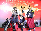 2017WCS內蒙古賽區4月4日在烏蘭浩特長豐會館圓滿結束！ 