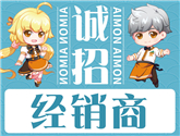 【經銷商指南】6月商品推薦 