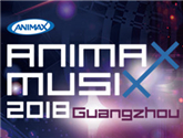 Hello錢包君！ANIMAX MUSIX 2018廣州開票在即 