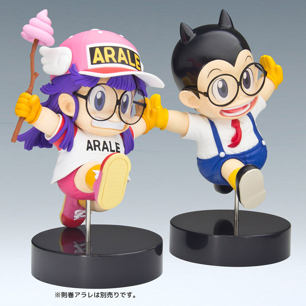 商品货号:4571335887179 商品名称:怪博士与机器娃娃 阿拉蕾 小少爷