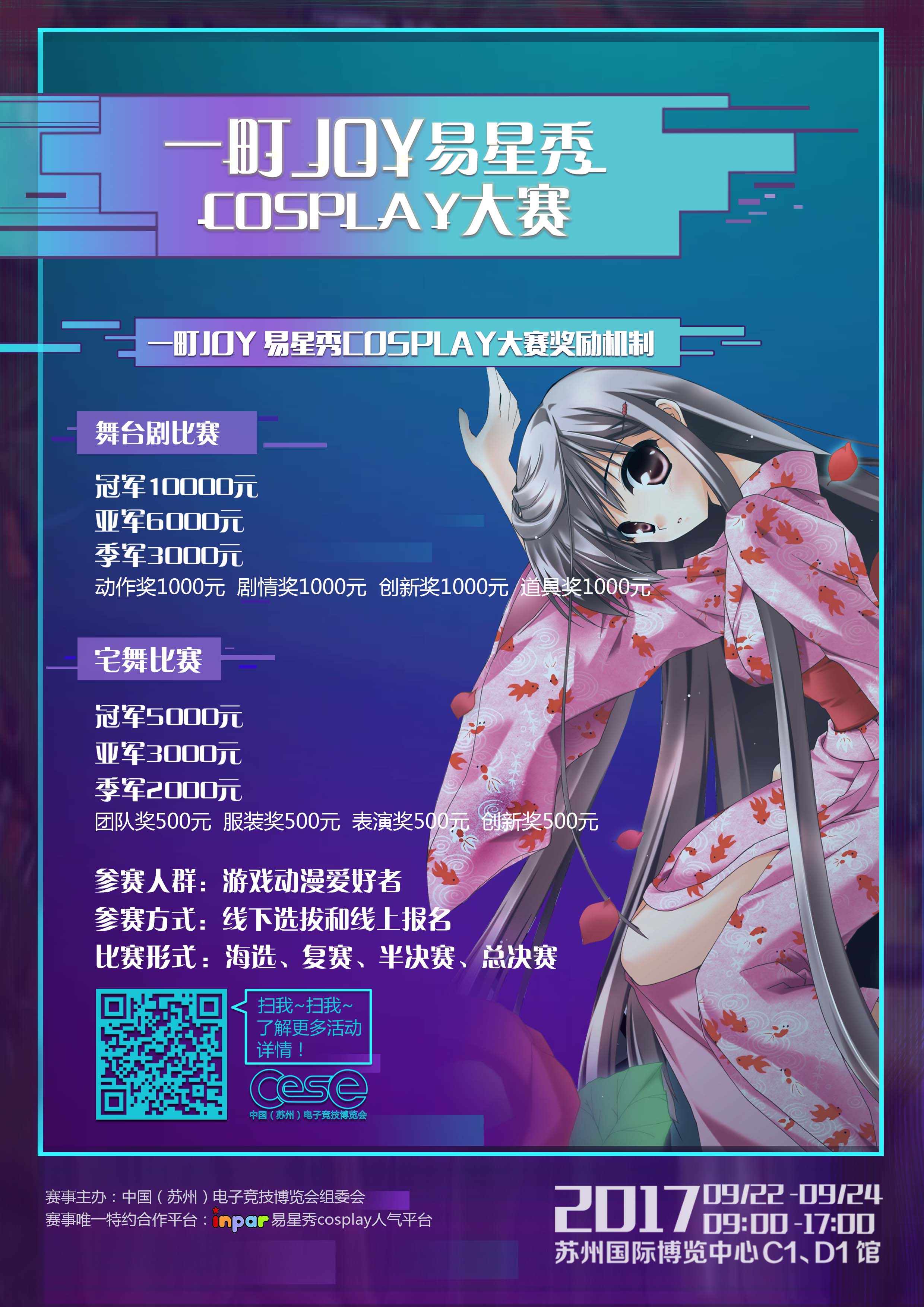 15033078268284.jpg