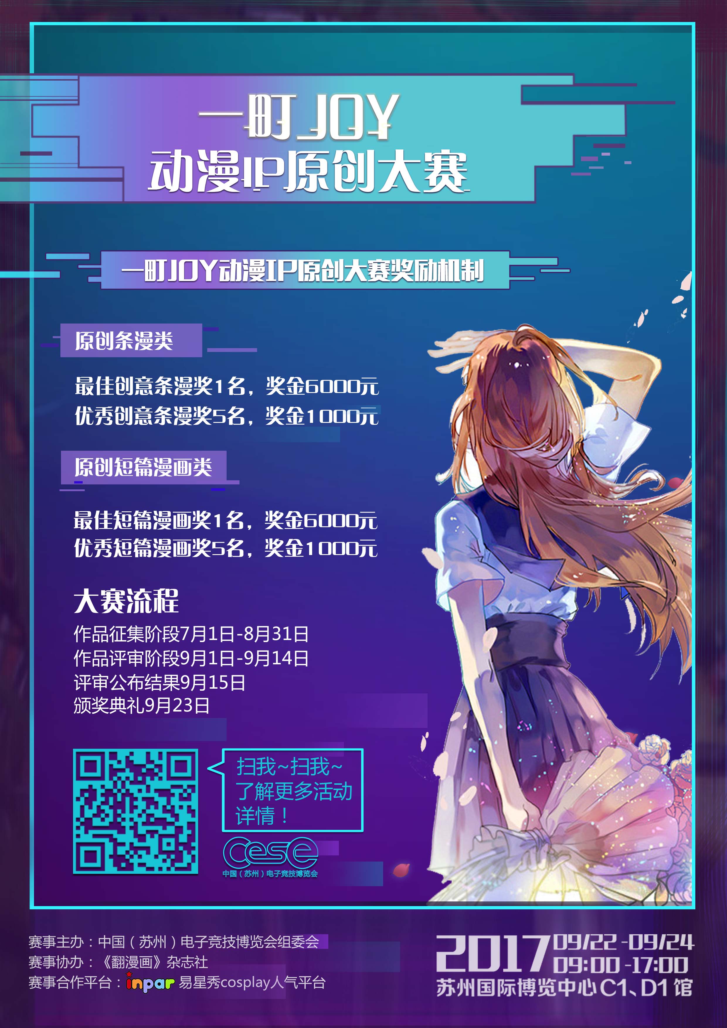 15033078531755.JPG