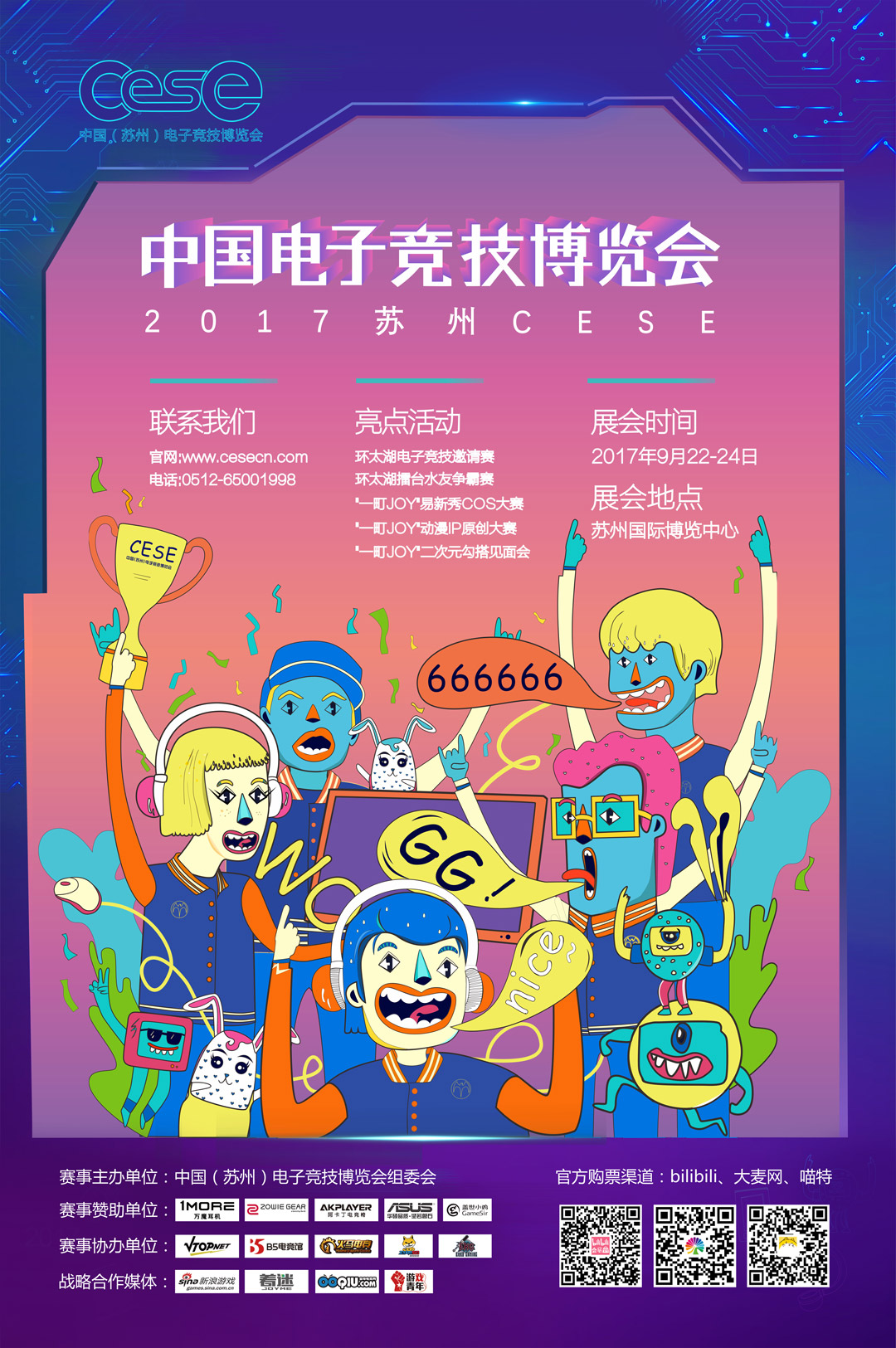 15048633032391.jpg