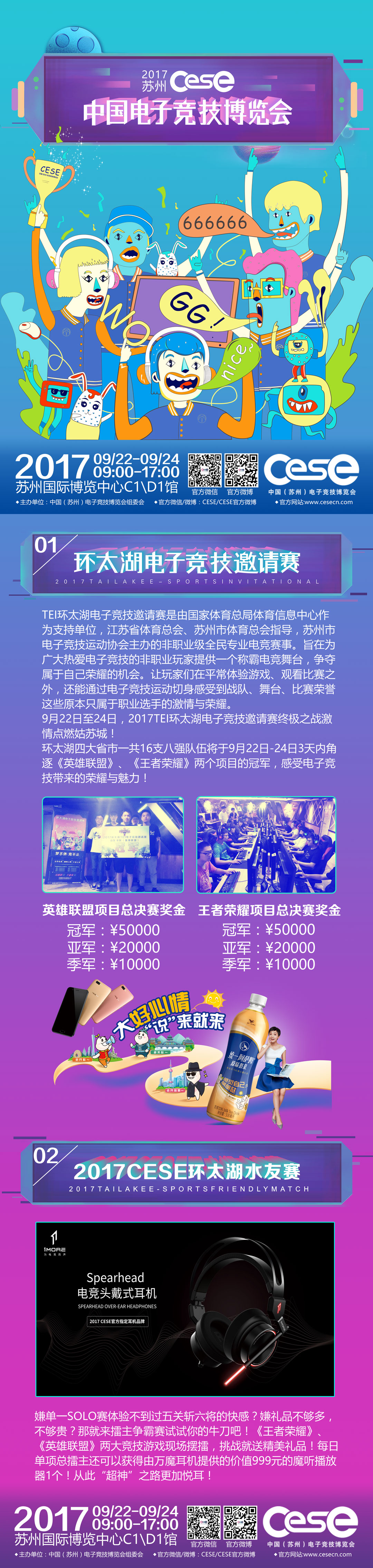 15054748746471.jpg
