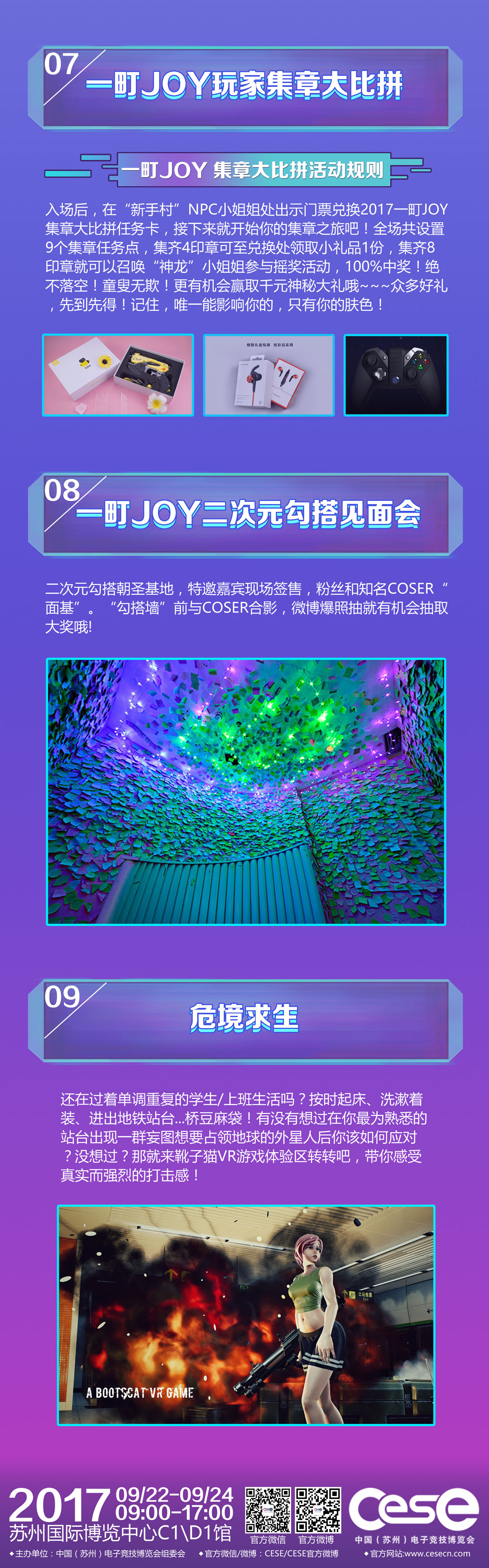 15054770758964.jpg