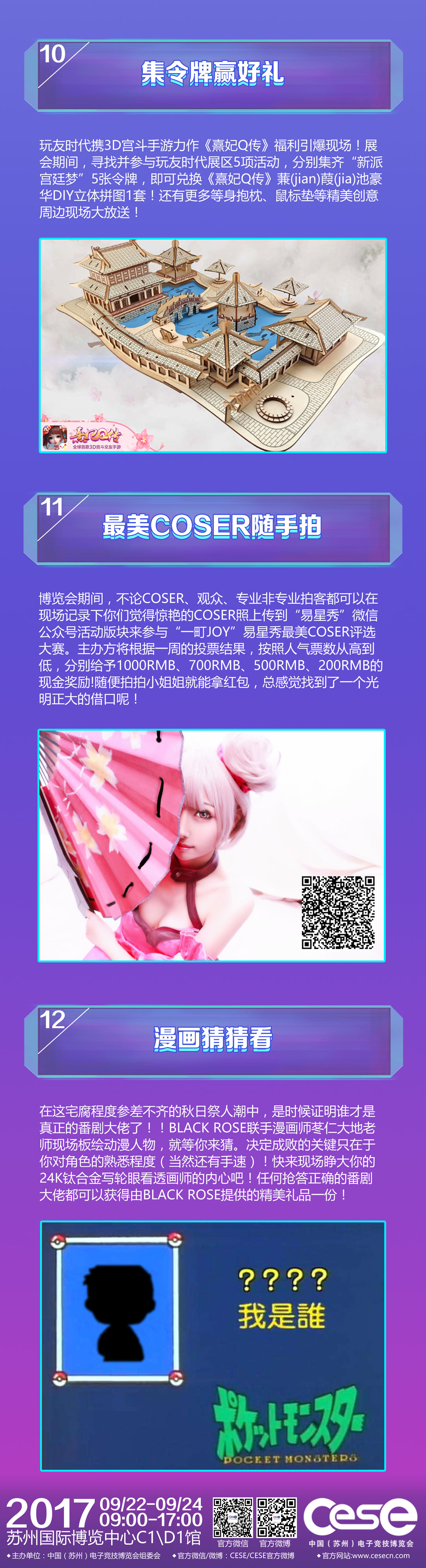 15054771162175.jpg