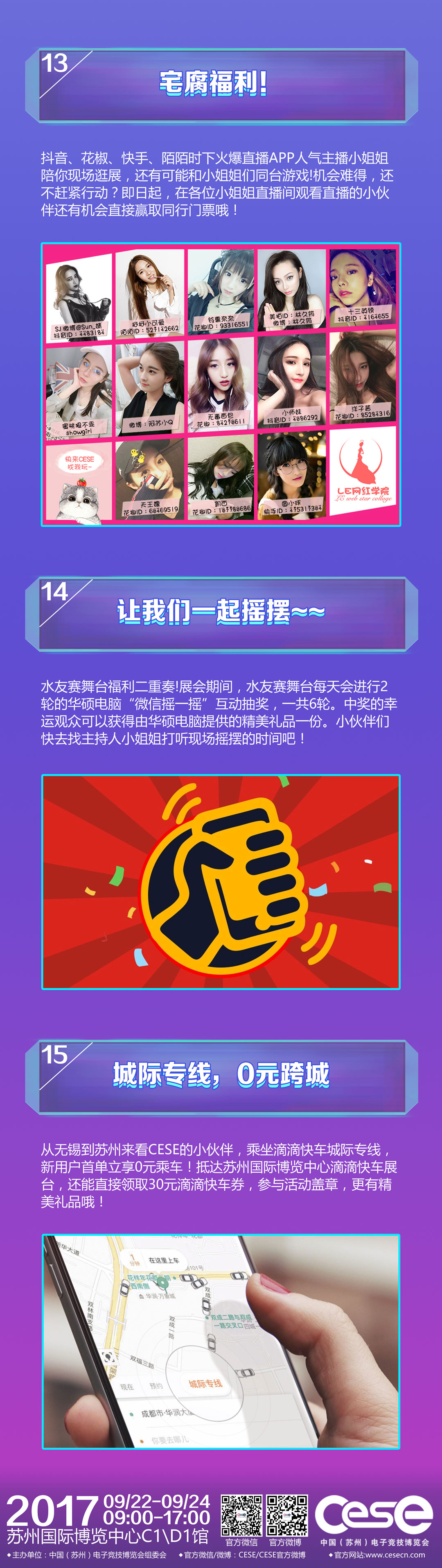 15054771447396.jpg