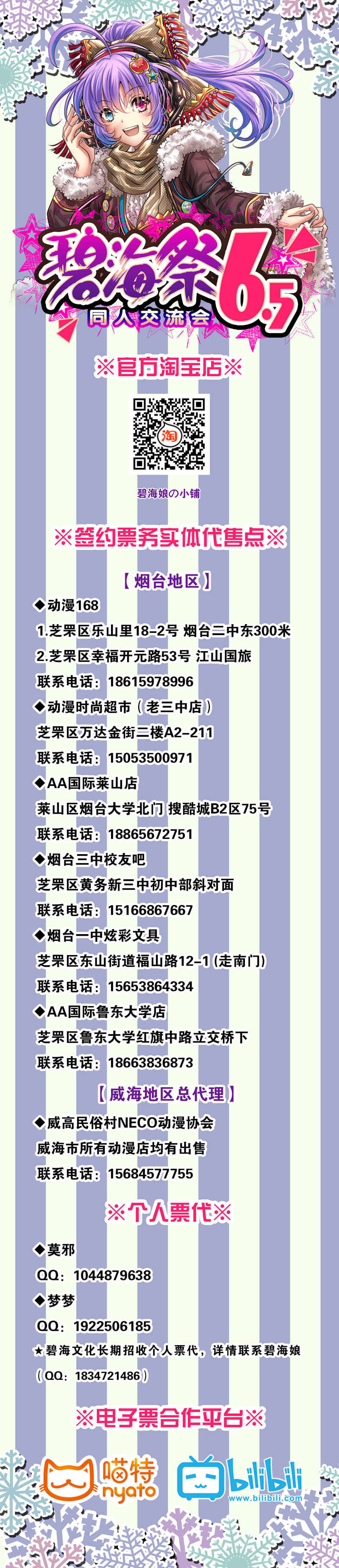 15148779471715.jpg