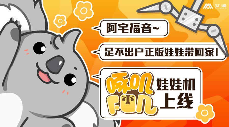 1528783731781微博-900x500-b.jpg