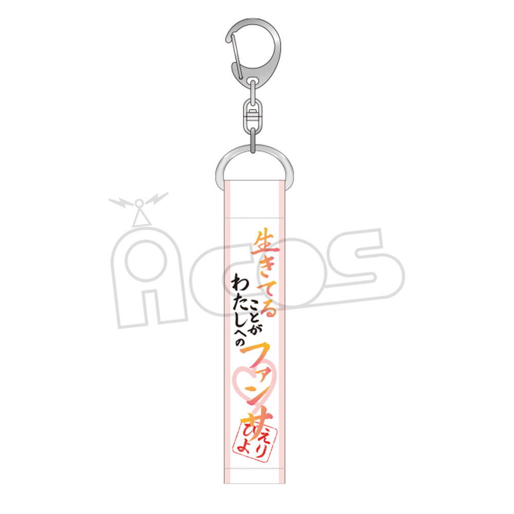 商品详情页 艾漫二次元动漫社区 Acg正版作品周边