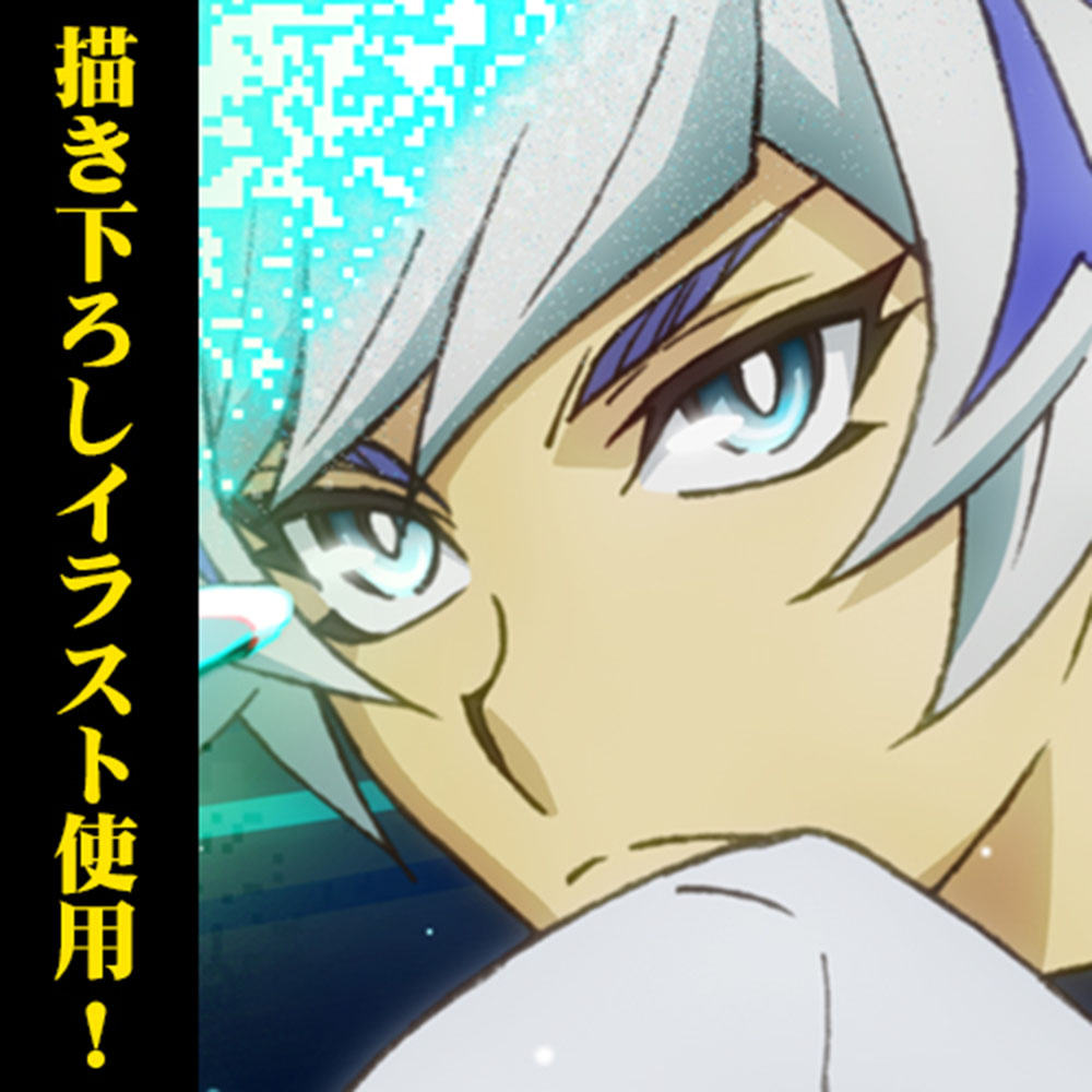 4549970189040 商品名称:游戏王vrains 角色主题图案100cm挂画 藤木游